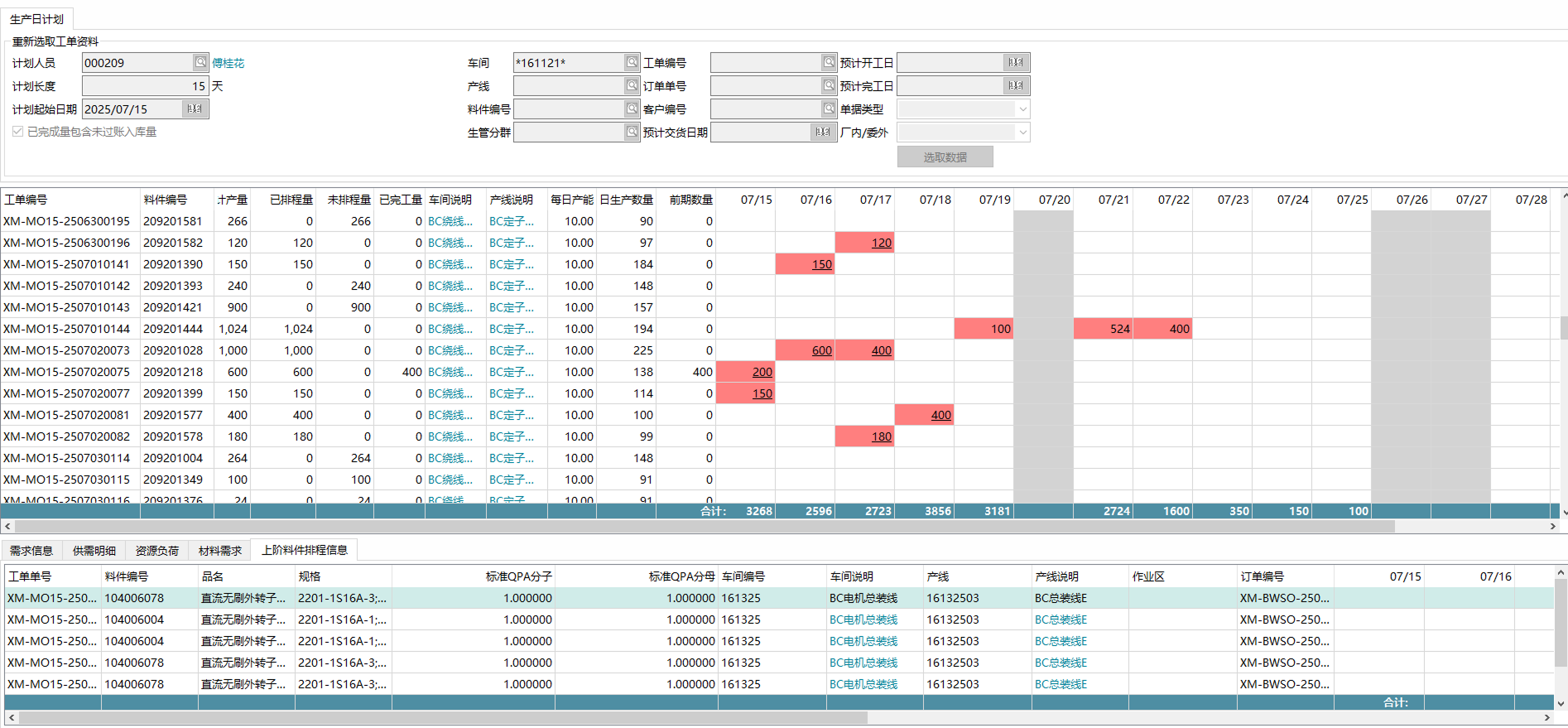 stake·(中国区)官方网站