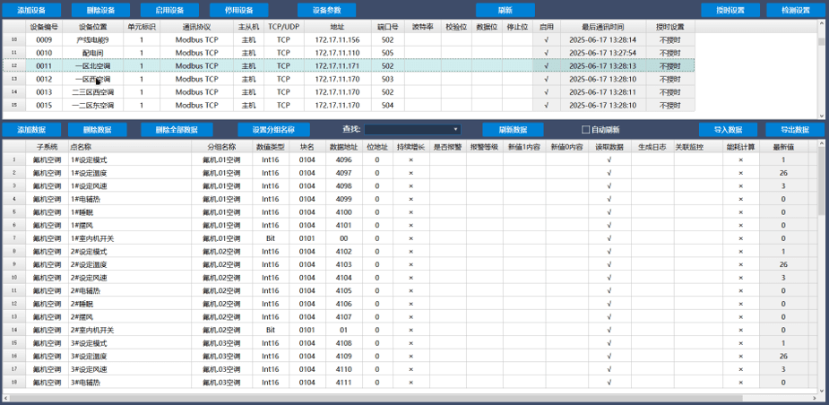 stake·(中国区)官方网站