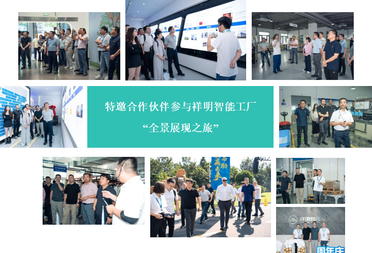 图片 5 图片 5