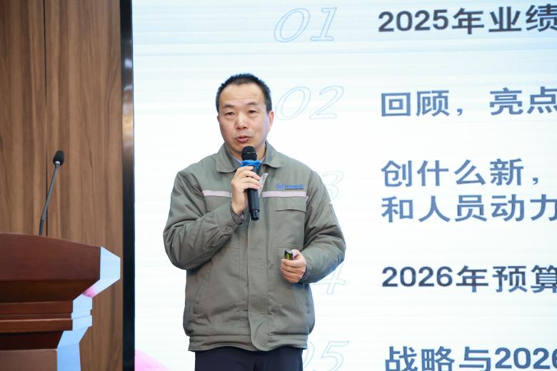 图片 2 图片 2