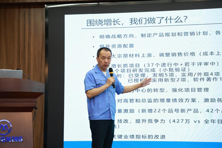 图片3 图片3